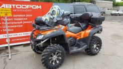 Cfmoto X8. исправен, есть птс, с пробегом