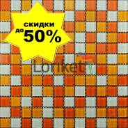 Мозаика.