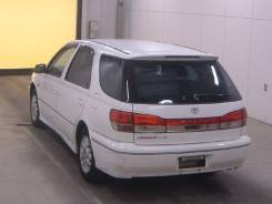 Toyota Vista Ardeo. SV50, 3SFSE