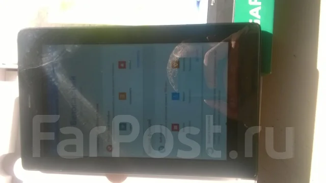������� Login 3 ����