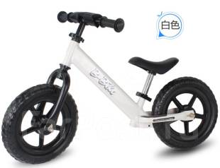 Велобег Pop Bike