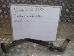Горловина топливного бака. Nissan Tiida, SC11X, C11X Двигатели: HR16DE, MR18DE