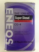 Eneos. Вязкость 10W-40, синтетическое