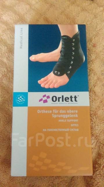 Ортез голеностопный orlett lab 201. Orlett Lab 201 оказывает лечебное воздействие на. Лав 201 л голеностоп цена.