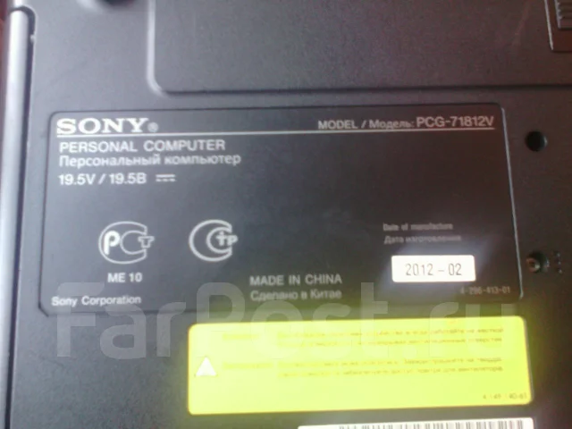 Sony VAIO PCG-71812V. 15.5", 2,3����, ��� 4 ��, ���� 500���, WiFi: 1, Bluetooth: 1, ����������� �� 3��. ����