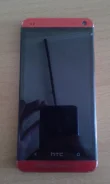 HTC One. �/�