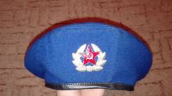 Береты. 55-59