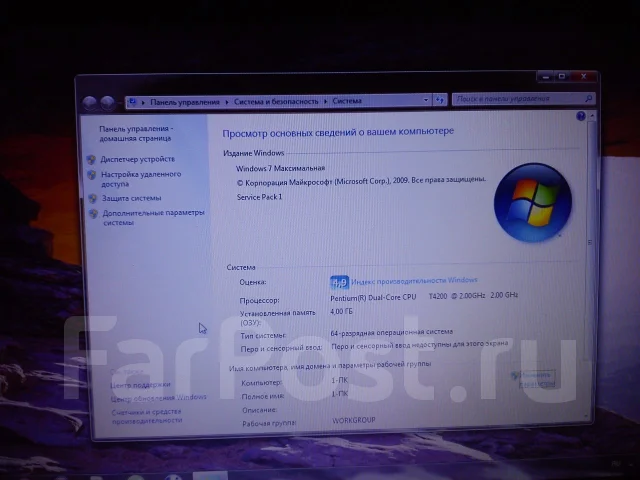 Asus K40IN. 14", 4,2����, ��� 4 ��, ���� 465���, WiFi: 1 ����