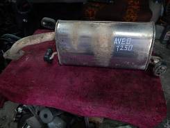 Глушитель. Chevrolet Aveo, T250