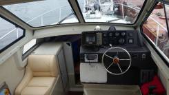 Yamaha FR-27