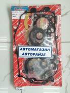 Ремкомплект двигателя. Nissan: Cube, Sunny, Micra, March, Cube Cubic, Note, Micra C+C Двигатель CR14DE