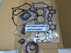Ремкомплект двигателя. Nissan Stanza Nissan March Box Nissan Micra Nissan March Двигатель CG10DE