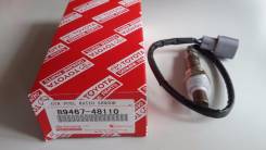 Датчик кислородный. Toyota Windom, MCV20 Toyota Harrier, MCU10, MCU10W, MCU15, MCU15W Toyota Highlander, MCU20, MCU20L, MCU23, MCU23L, MCU25, MCU25L...