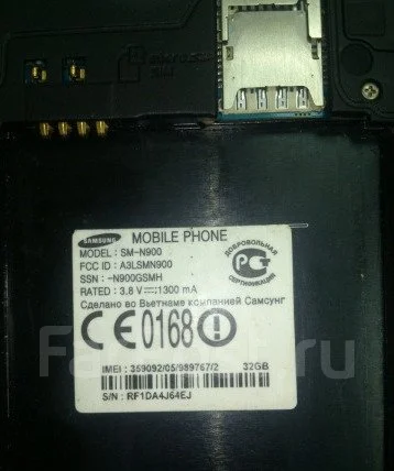 Samsung Galaxy Note 3. �/� ����
