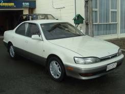 Toyota Camry Prominent. VZV30, 1VZFE