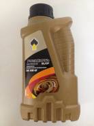Роснефть. Вязкость 10W-40, полусинтетическое