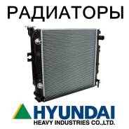 Радиатор охлаждения двигателя. Hyundai LC-7 Hyundai Robex Hyundai R. Под заказ