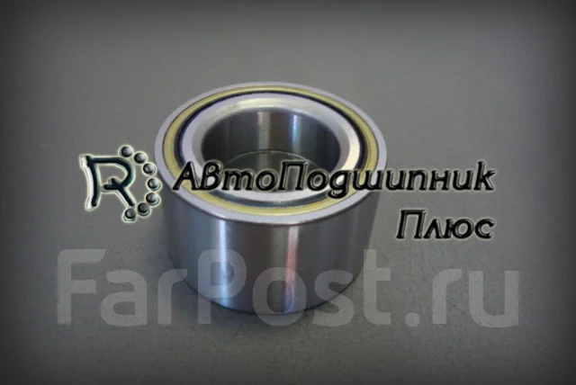 Штанга форсунки д49. Д49. 15019825b. 45bwd07. Подшипник 6у-537909к1с17.