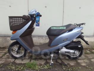 Honda dio af62 cesta