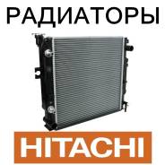 Радиатор охлаждения двигателя. Hitachi ZX. Под заказ