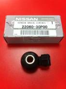Датчик детонации. Nissan: Bluebird, 100NX, Maxima, R'nessa, Presage, Elgrand, Lucino, Avenir, Almera, Sunny, Civilian, Silvia, 180SX, Caravan, Ce...