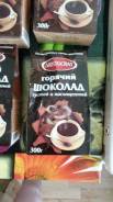 Горячий шоколад.