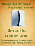 Шкафы-зеркала для ванной.