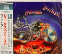 Judas Priest / Painkiller Japan Blu-spec CD2