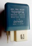 Блок abs. Toyota: Ipsum, Cresta, RAV4, Noah, Century, Granvia, Origin, Sienna, Hilux, IS300, Land Cruiser Prado, Progres, Dyna, Crown, Aristo, Carina...