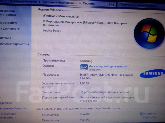 Samsung NF210. 10.1", 1 660����, ��� 1024 ��, ���� 250���, WiFi: 1, Bluetooth: 1 ����