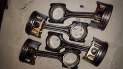 Шатун. Mitsubishi: Space Star, Lancer Cedia, Pajero, Colt Plus, Lancer, Pajero iO, Libero, Carisma, Mirage, Montero, Dingo, Colt Двигатели: 4G13, 4G18...