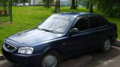 Детали кузова. Hyundai Accent
