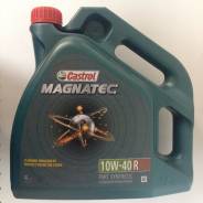 Castrol Magnatec. Вязкость 10W-40, полусинтетическое