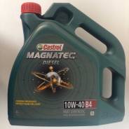 Castrol Magnatec. Вязкость 10W-40, полусинтетическое