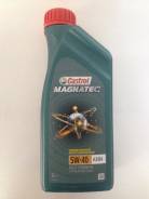 Castrol Magnatec. Вязкость 5W-40, синтетическое