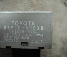 Реле поворота. Toyota: Platz, Lite Ace, Corona, Windom, Regius Ace, Aristo, Ipsum, Avensis, Corolla, Altezza, Yaris Verso, Tundra, Echo Verso, Mark II...
