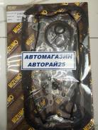 Ремкомплект двигателя. Mazda Bongo Brawny, SD29T, SD2AM, SD2AT, SD59M, SD59T, SD5AM, SD5AT, SD89T, SDEAT, SR29V, SR2AM, SR2AV, SR59V, SR5AM, SR5AV, SR...