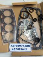 Ремкомплект двигателя. Mitsubishi: RVR, Galant, Lancer, Mirage, Colt Двигатели: 4G93, 4G92