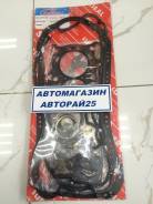 Комплект прокладок двигателя. Honda: Ballade, HR-V, Civic, Integra SJ, Domani, Civic Ferio, Partner Двигатели: B16A6, B18B4, D15Z4, D16Y9, D16A, D16W1...
