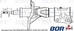 Амортизатор. Honda Civic Ferio, UA-ES3, LA-ES3, CBA-ES1, UA-ES1, CBA-ES3, LA-ES1 Honda Civic, ES, EU2, EU3, EU, EU1, EU4, ES9, ES7 Двигатели: D17A2, D...