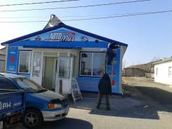 Изготовление металлоконструкций