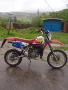 Honda CRM 50. 50����. ��., ��������, ��� ���, ������ �� �� ����