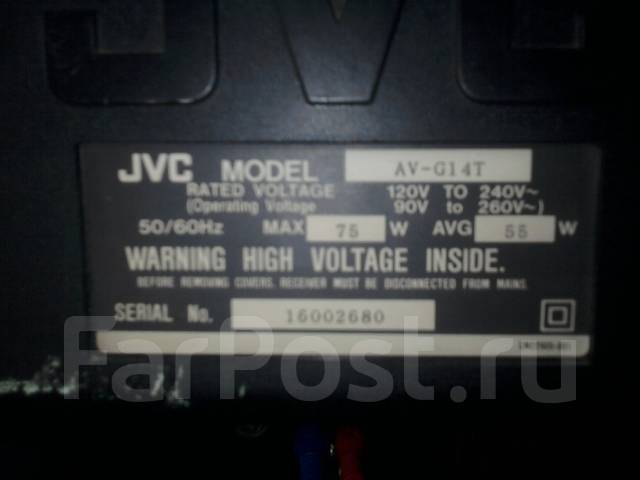 Телевизор JVC AV-G14T, CRT (ЭЛТ), 19", Б/У, В Наличии. Цена: 1 300.