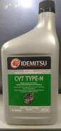 Idemitsu. Вязкость CVT, синтетическое