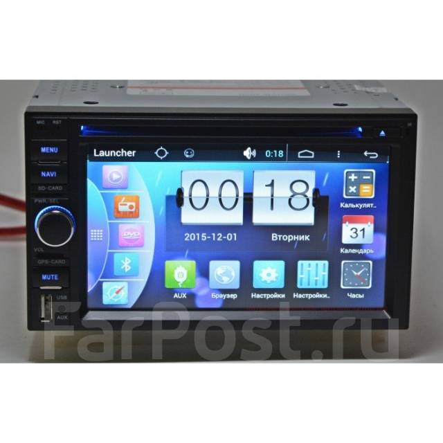 Универсальная магнитола 2 din Android, Chtechi, другой, новый, в ...