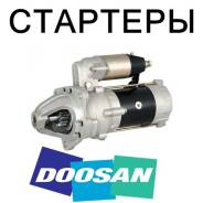Стартер. Daewoo Solar. Под заказ