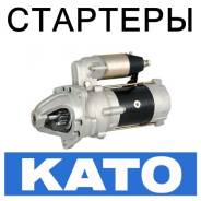 Стартер. Kato MR Kato HD. Под заказ