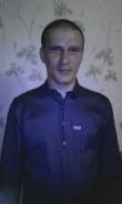 Грузчик.