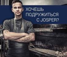 Су-шеф. ООО "Ямми". Улица Калинина 6а