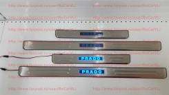 Накладка на порог. Toyota Land Cruiser Prado, TRJ125, RZJ120, LJ125, KDJ125, GRJ120, TRJ120W, KZJ120, KDJ121, RZJ125, VZJ120, RZJ120W, KDJ120W, KDJ121...